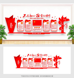 中华设计网，引领设计创新，塑造未来视界，中华设计网，引领创新设计，塑造未来视界领航者