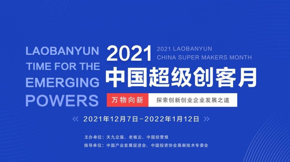 新澳门三中三码精准预测，探索背后的秘密与真相，揭秘新澳门三中三码精准预测背后的真相与秘密
