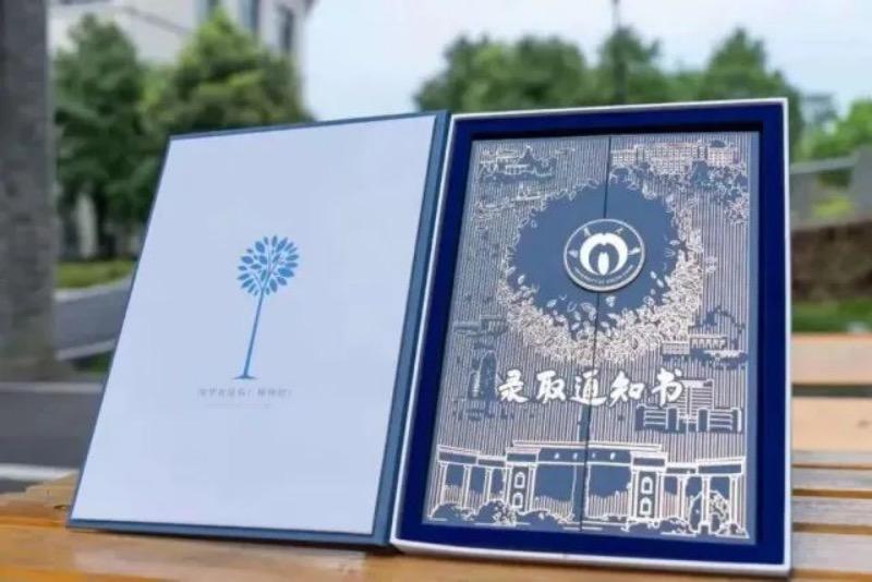 中国人民武装警察部队特种警察学院录取线解析，中国人民武装警察部队特种警察学院录取线详解
