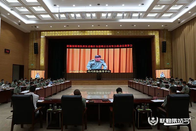 联勤保障中心管辖下的多维军事保障体系建设，联勤保障中心多维军事保障体系构建研究