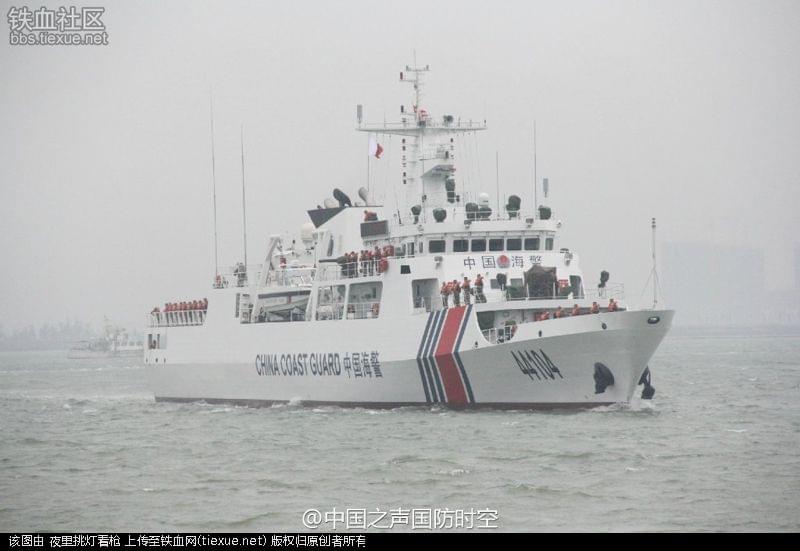 海洋安全守护