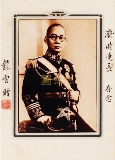昆明与第十四集团军，历史与现代的交汇点，昆明与第十四集团军，历史与现代交汇的印记