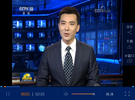 CCTV使命第25集免费观看，深度解析与感悟，CCTV使命第25集深度解析与感悟心得分享，免费观看全剧回顾