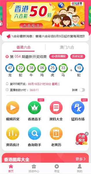 澳门正版资料的重要性与获取途径，免费获取2025年澳门正版资料的探讨，澳门正版资料的重要性及获取途径，探讨免费获取2025年澳门正版资料的策略