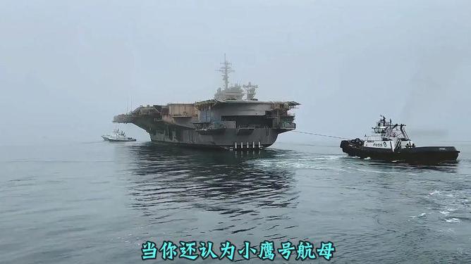 肯尼迪号航母的服役时间，历史与未来的交汇点，肯尼迪号航母，历史与未来的交汇点，探寻其服役时间的印记