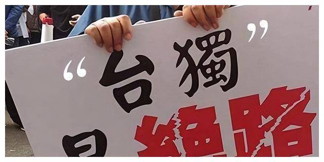 台湾回京政策最新消息深度解读，台湾回京政策最新消息深度解读，政策细节与影响分析