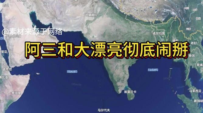 印度局势，多元复杂下的挑战与机遇，印度局势，多元复杂背景下的挑战与机遇