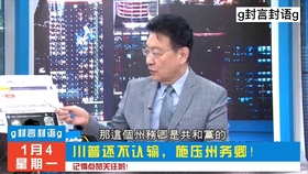 第1465页