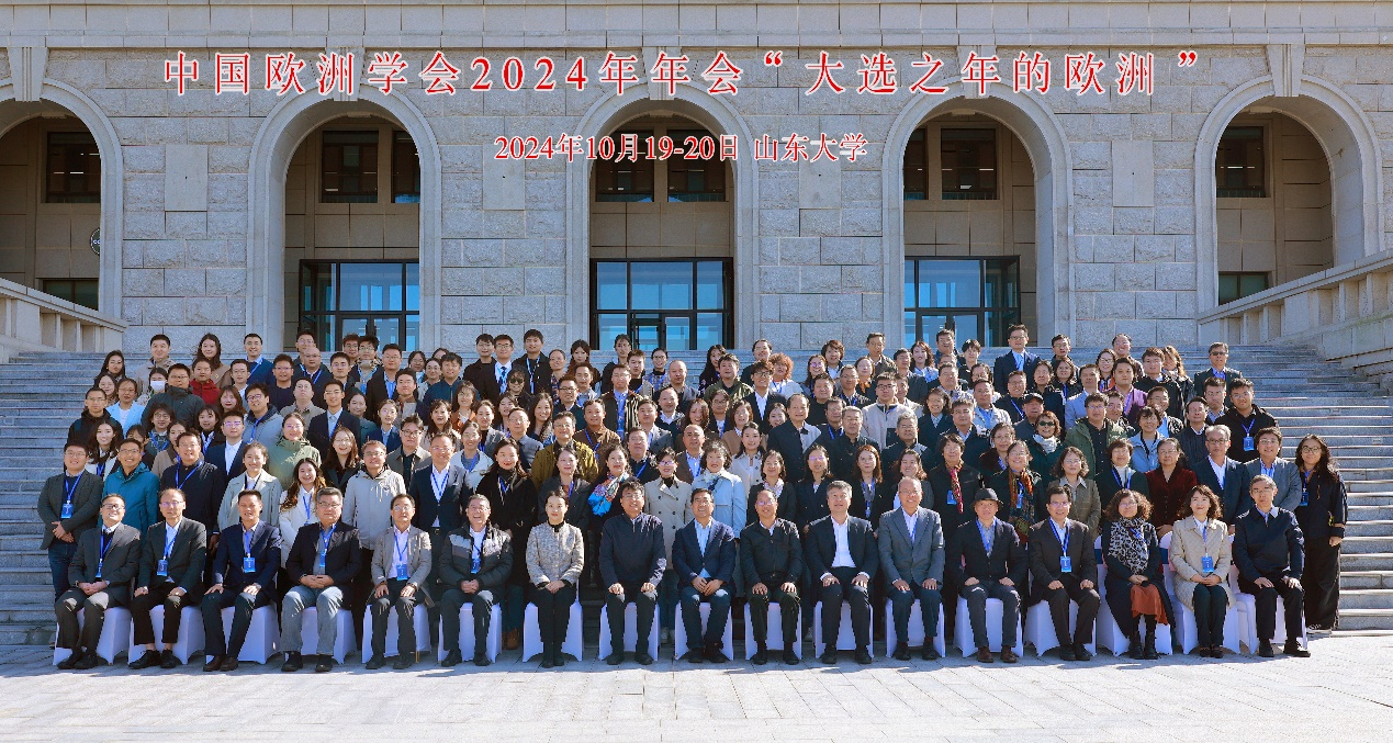 国际战略研究所，探索全球战略格局的先锋力量，国际战略研究所，全球战略格局探索的先锋力量