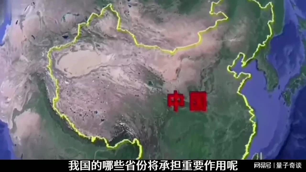 中国唯一没有战备的省份，历史与和平的独特融合，中国唯一没有战备省份，历史与和平的独特交融