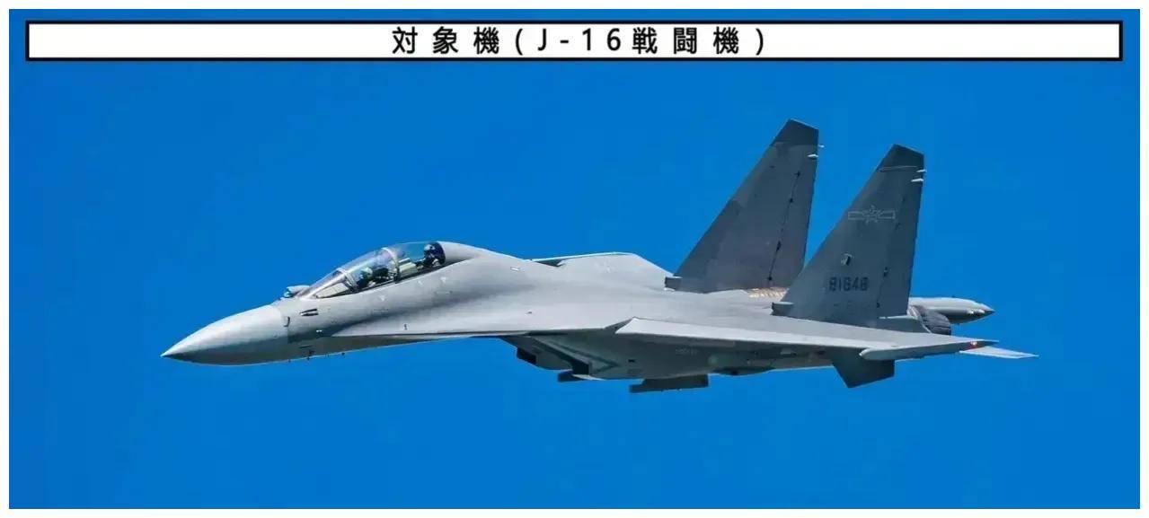 中国有歼-16战机数量概况，中国歼-16战机数量概况简介