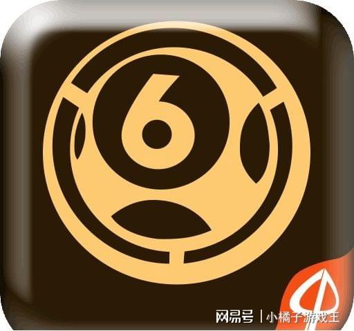 澳门六合最快开奖结果，探索与解析，澳门六合开奖结果探索与解析