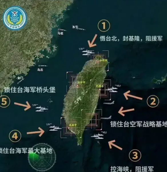 现在美国在台湾驻军的历史背景与发展，美国在台湾驻军的历史背景与发展分析