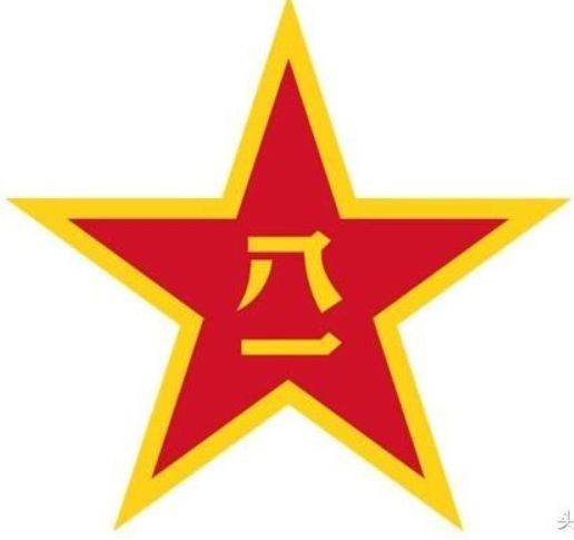 中国人民解放军军旗包括哪些要素，中国人民解放军军旗要素简介
