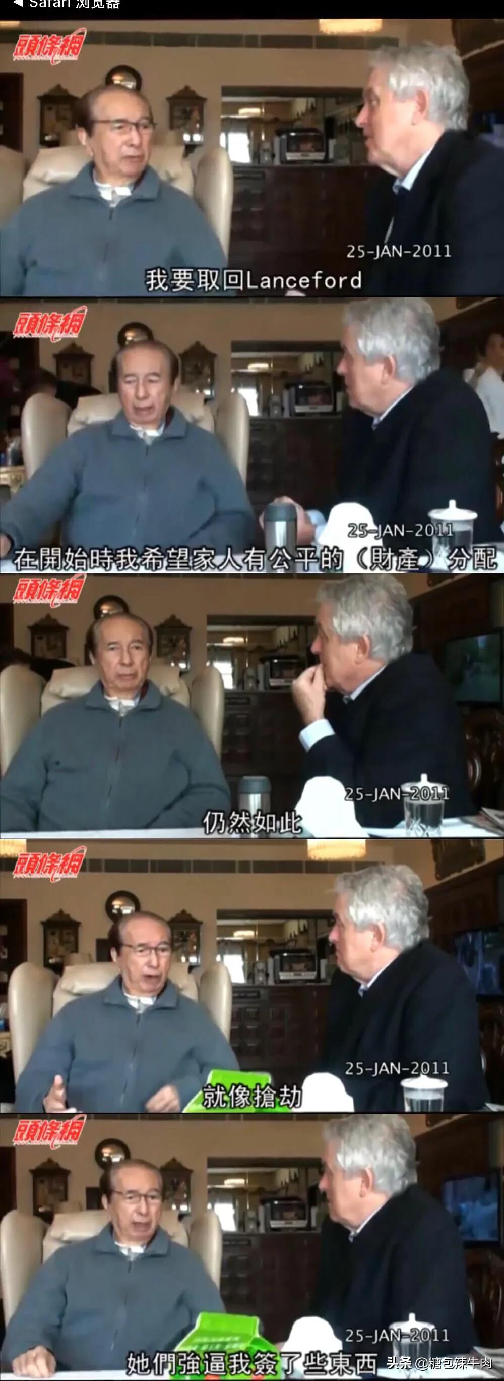 2011年澳门最快开奖