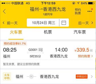 澳门三合揽珠开奖最快——揭秘彩票开奖的真相与魅力，澳门三合揽珠开奖揭秘，真相与魅力探索