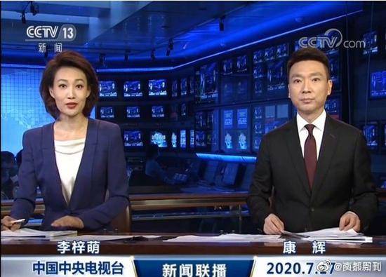 今日头新闻最全新消息，全球最新动态深度解析，全球最新动态深度解析，今日头条新闻速递