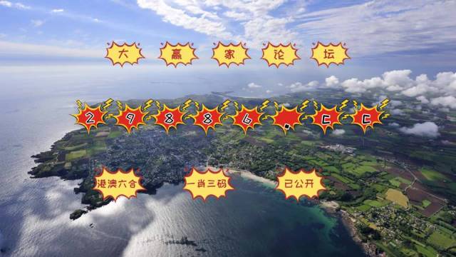 澳门老鼠报一肖一码