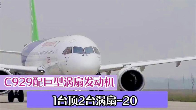 财经 第258页
