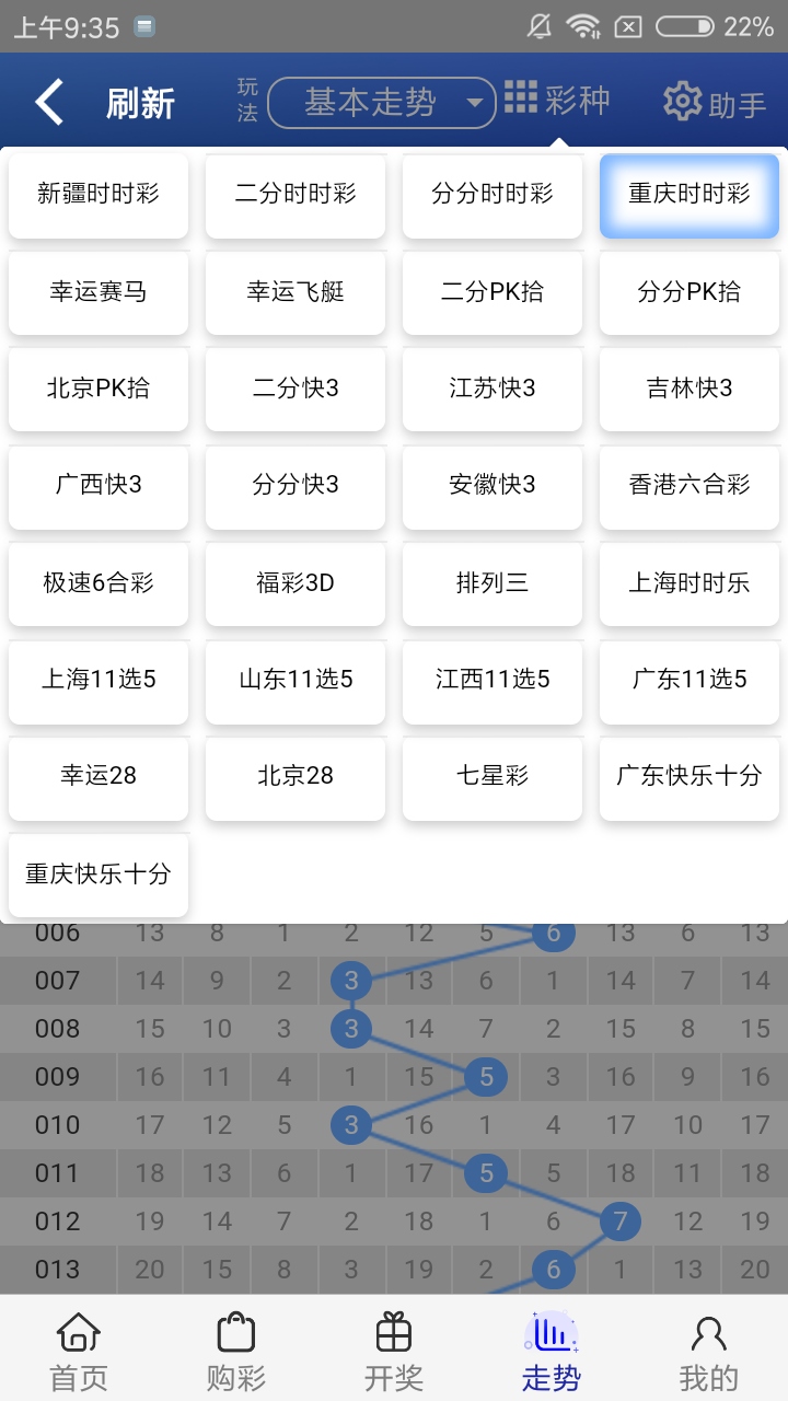 王中王开奖结果一肖-码，探索彩票世界的神秘面纱，探索彩票世界的神秘面纱，王中王开奖结果一肖-码揭秘