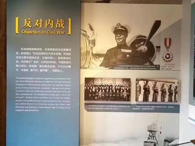 2021年现役上将名单中的福建力量，2021年现役上将名单中的福建力量风采展现