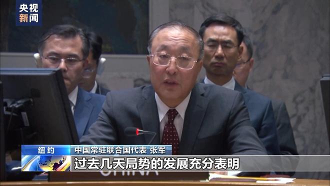 联合国与中国最新局势消息，深化合作，共同应对全球性挑战，联合国与中国深化合作，共同应对全球性挑战的最新局势消息揭秘
