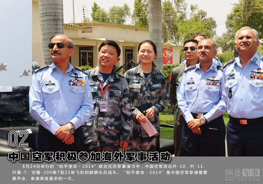 新浪军事论坛原创作者的力量与影响，新浪军事论坛原创作者影响力探析