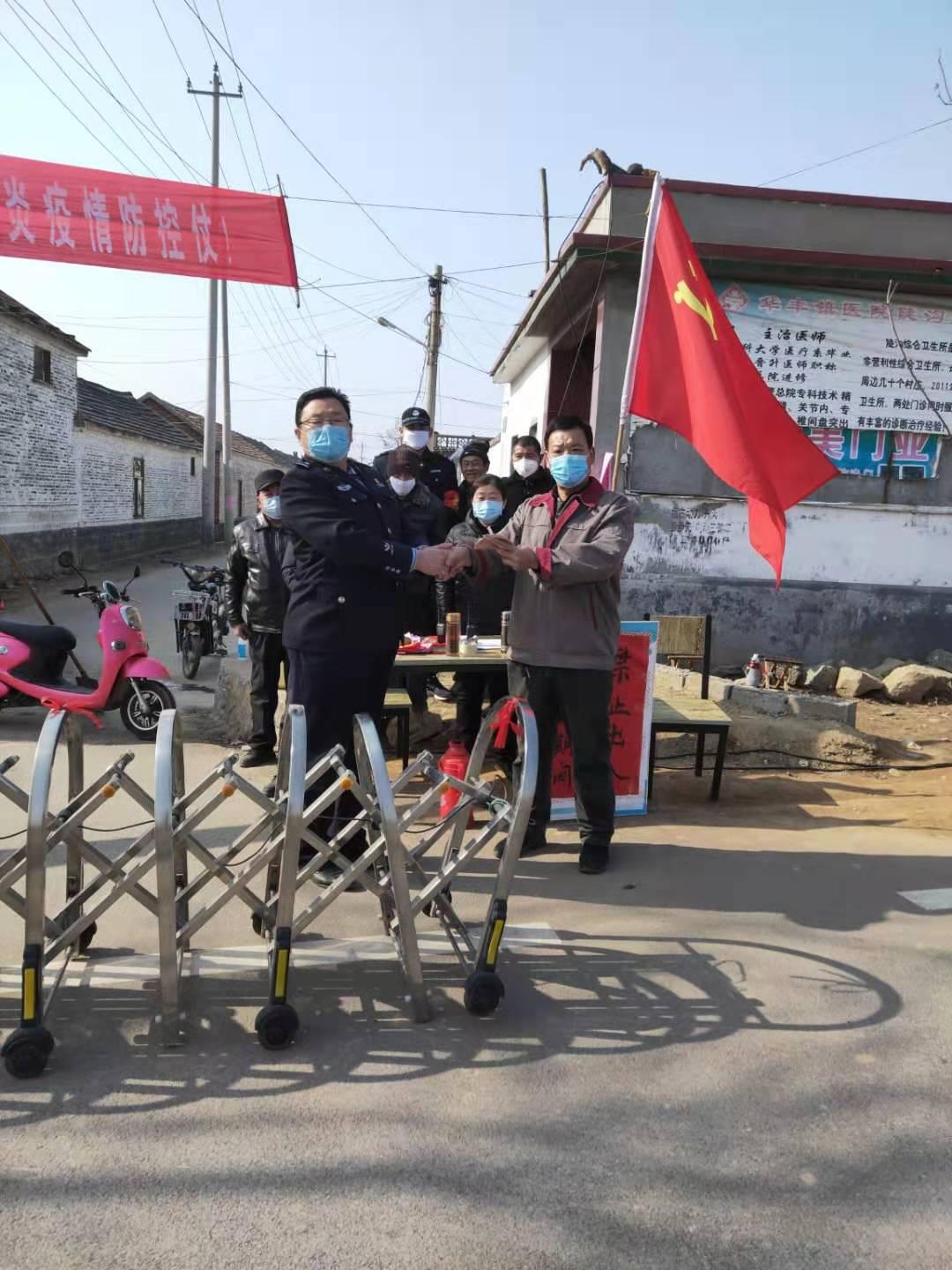 角色与职责解析