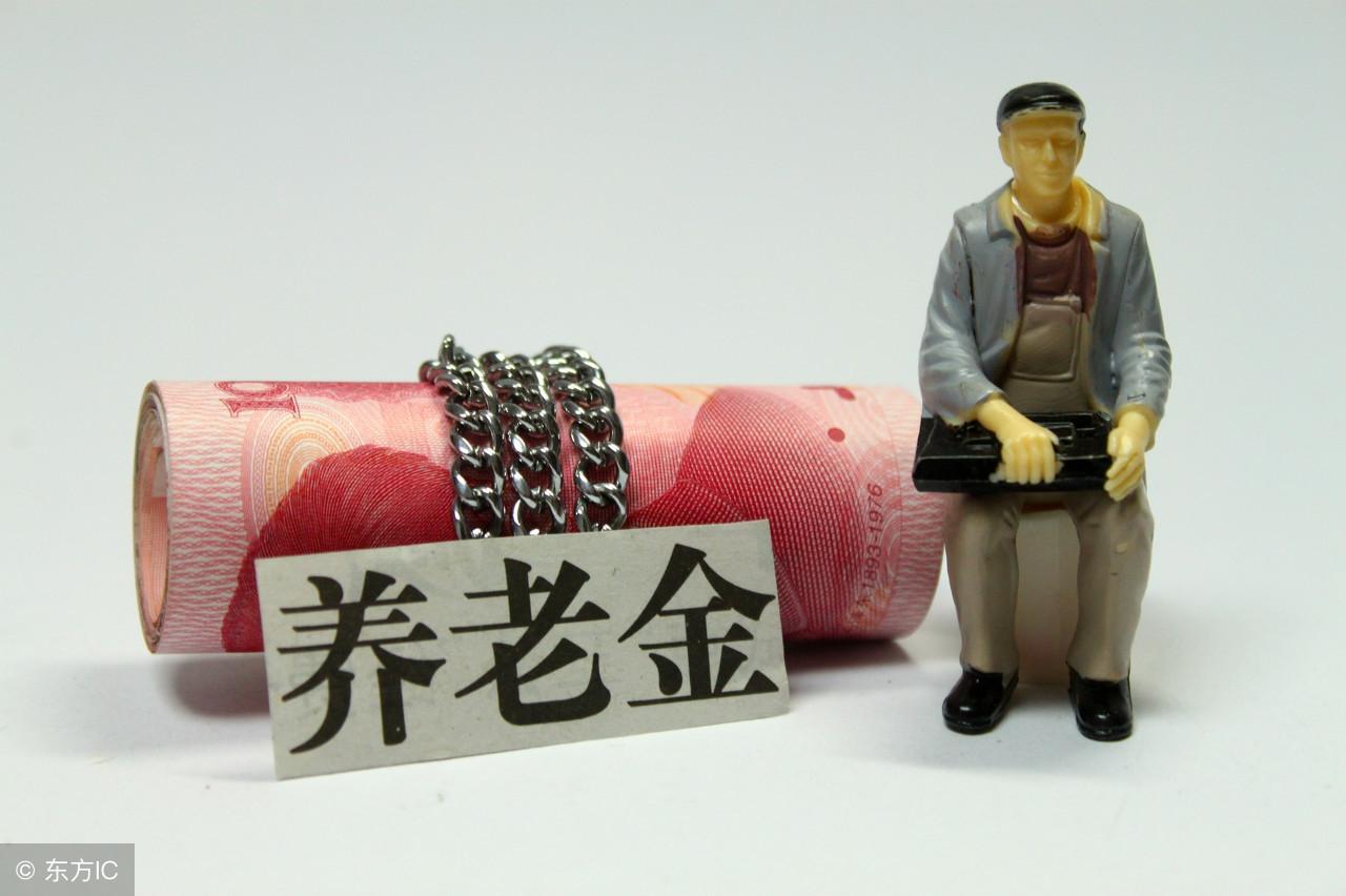 最新消息解读