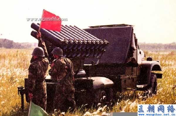 中国63式130mm轮式自行火箭炮，威猛火力，展现国防实力，中国威猛火力，63式轮式自行火箭炮展现国防实力