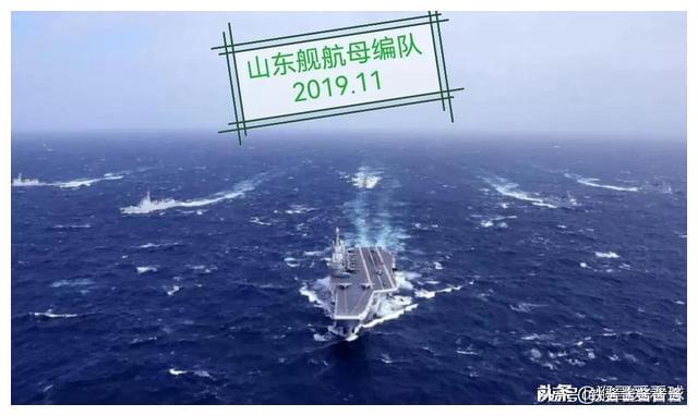 山东舰航母编队抵近台海，展示国家力量与海洋雄心的时代篇章，山东舰航母编队近台海展示国家海洋雄心与力量的时代篇章