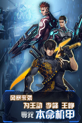 财经 第255页