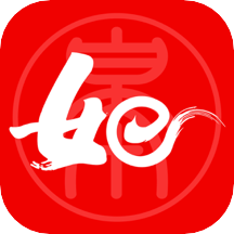 4949澳门免费资料大全优势
