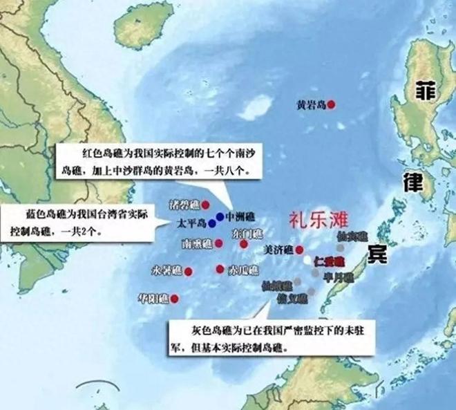 南海诸岛最新图片揭示壮丽景象与挑战并存，南海诸岛最新图片揭示壮丽景象与挑战并存，海洋之美的双刃剑观察
