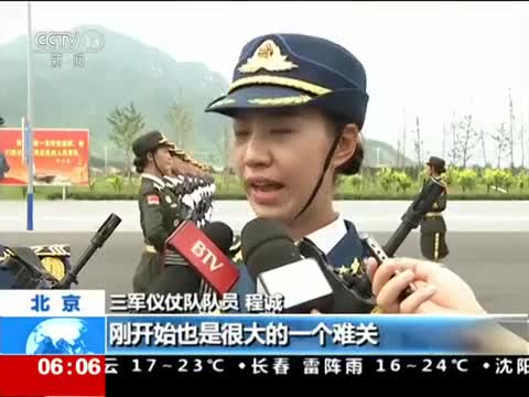 阅兵式女兵平均身高研究，阅兵式女兵平均身高揭秘