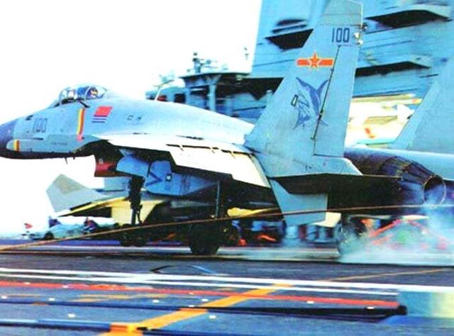 歼-15舰载机事故深度解析,歼-15舰载机事故深度剖析