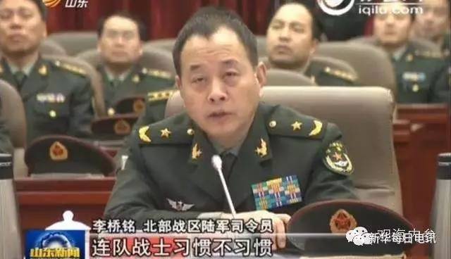 李桥铭将军简介，一位卓越军事领袖的生平与贡献，李桥铭将军生平简介，卓越军事领袖的生平贡献与传奇经历