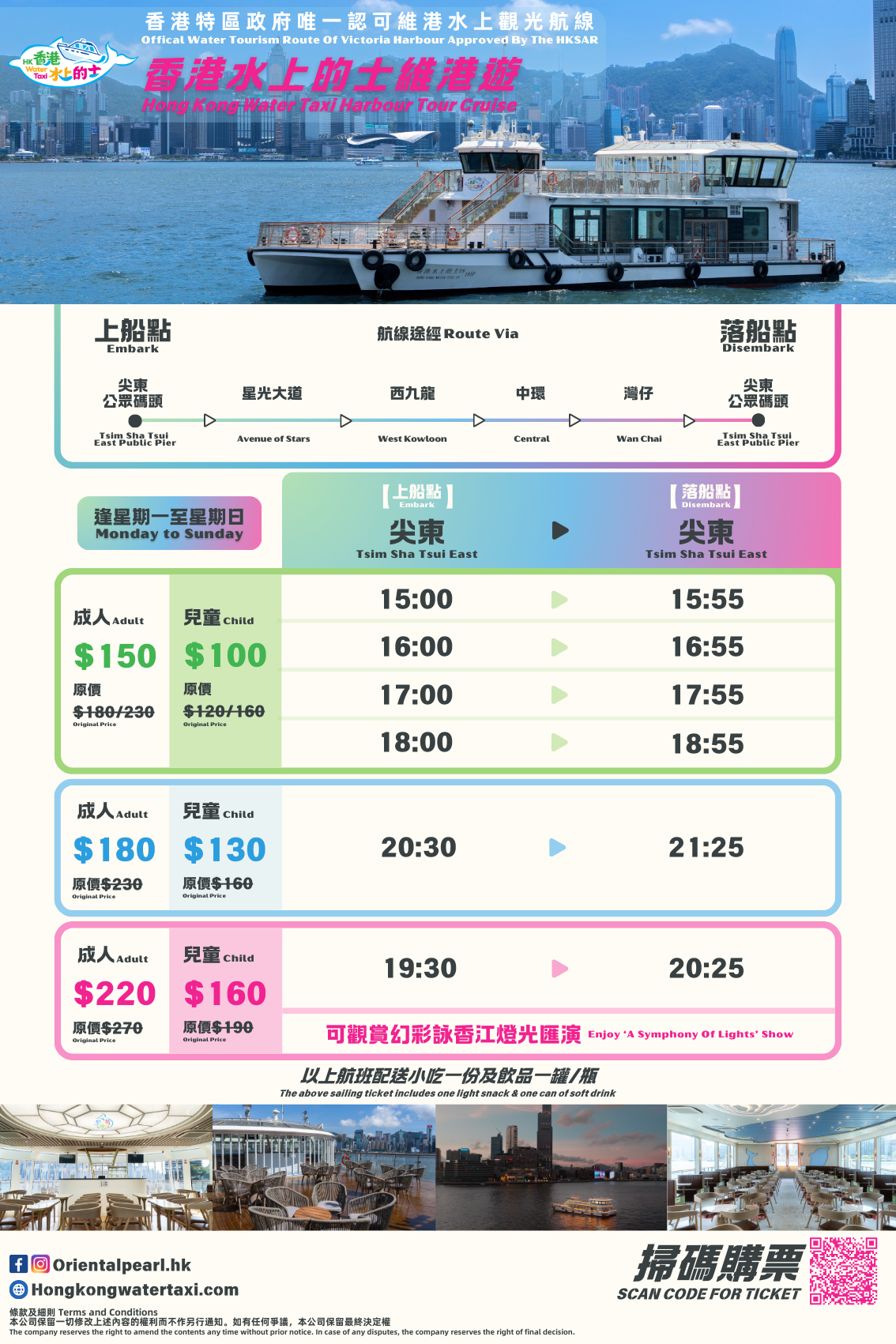 军转论坛与船票，军民融合深度发展的纽带，军民融合深度发展的纽带，军转论坛与船票交流平合