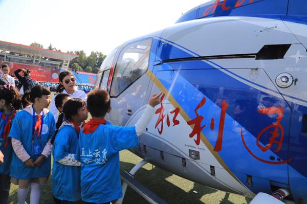 AC311直升机价格及其相关因素探讨，AC311直升机价格及影响因素探讨