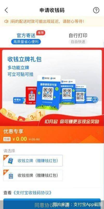 王中王一肖三码官方