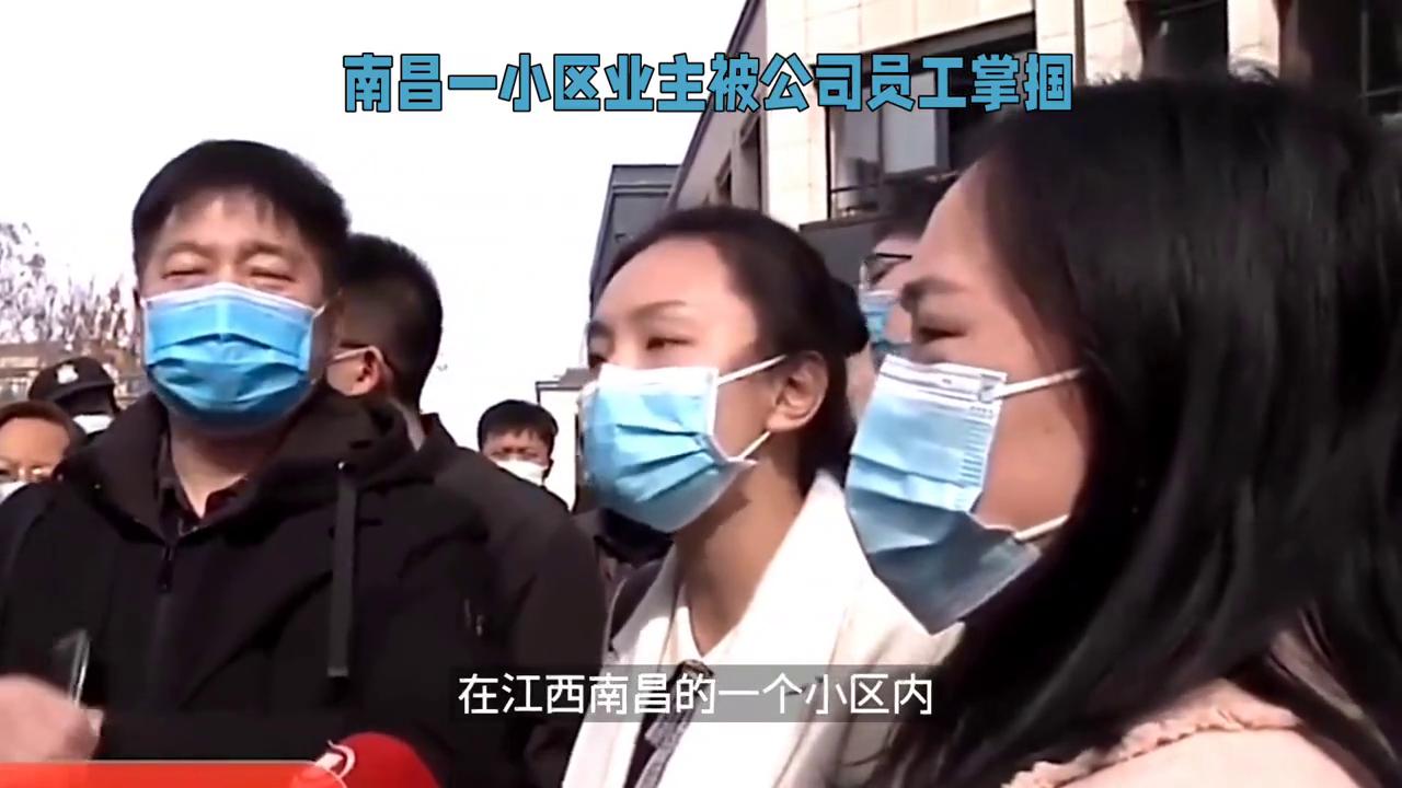 澳门 第256页