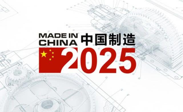2025新奥资料免费49图库