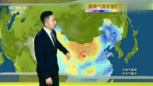 中央新闻天气预报视频——今晚的气象万千，中央新闻天气预报视频，今晚气象万千概述