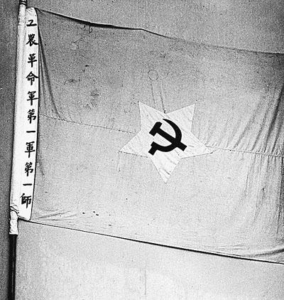 中国人民解放军军旗设计者，传承与荣耀的象征，中国人民解放军军旗设计者，传承军魂，荣耀象征