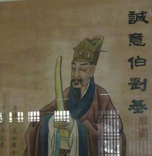 必中刘伯温一肖，神秘预言与传奇人生，刘伯温传奇人生，神秘预言与生肖必中之谜