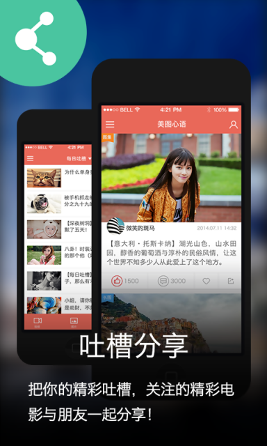 腾讯最新军事要闻概览，腾讯军事新闻概览，最新动态一网打尽