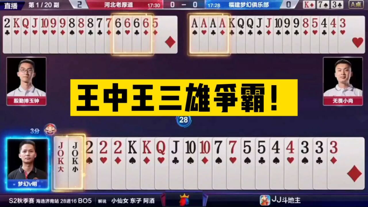 神秘面纱探索/揭秘