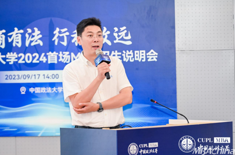 王中王一肖一特一中一MBA，探寻卓越之路，探寻卓越之路，王中王一肖MBA的独特经历与成长之路