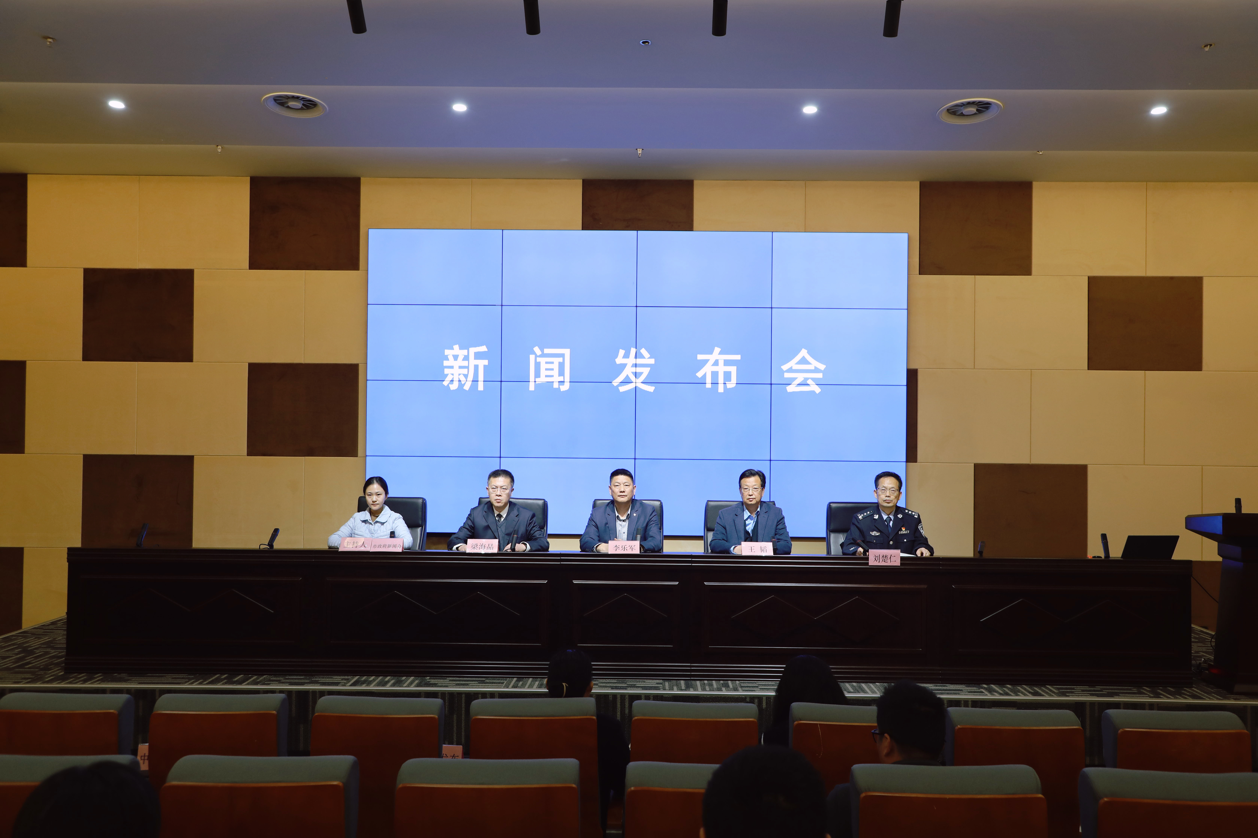 新闻发布会致辞范文，如何巧妙展现发言魅力，新闻发布会致辞技巧，展现发言魅力的秘诀
