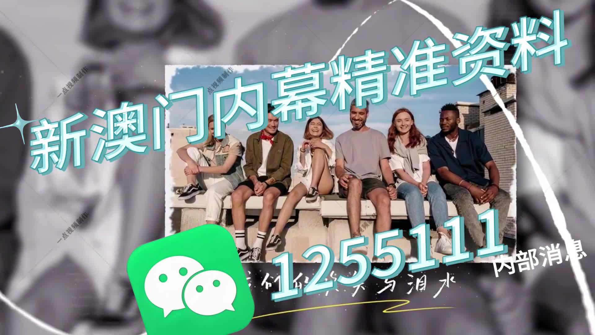 澳门2025六开彩精准资料大全，探索彩票文化中的机遇与挑战，澳门彩票文化探索，机遇与挑战的2025展望